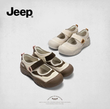  Giày Jeep Mary Jane - [Nữ] Hybrid Brown P651W13147 