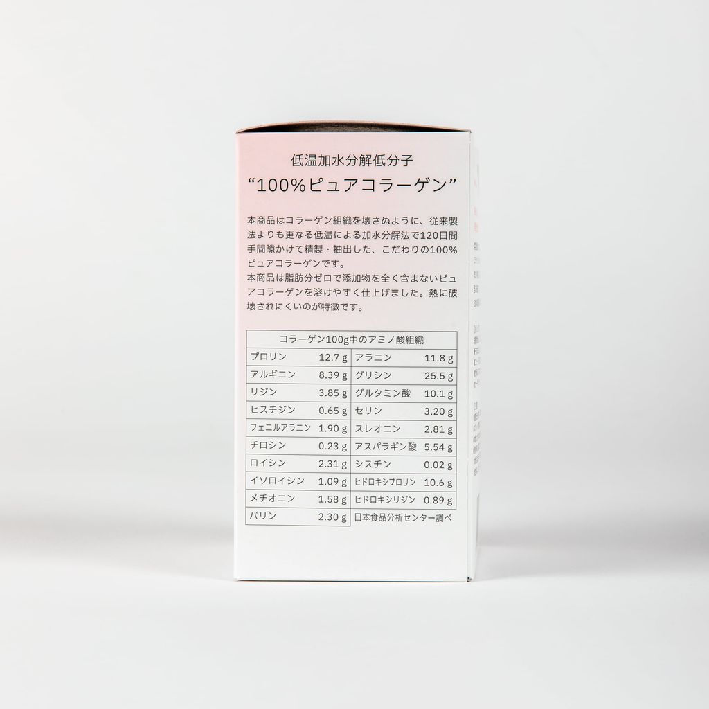 ( Combo 6 Hộp ) Thực phẩm bảo vệ sức khỏe PURE COLLAGEN 100 (1,5 g x 30 gói)