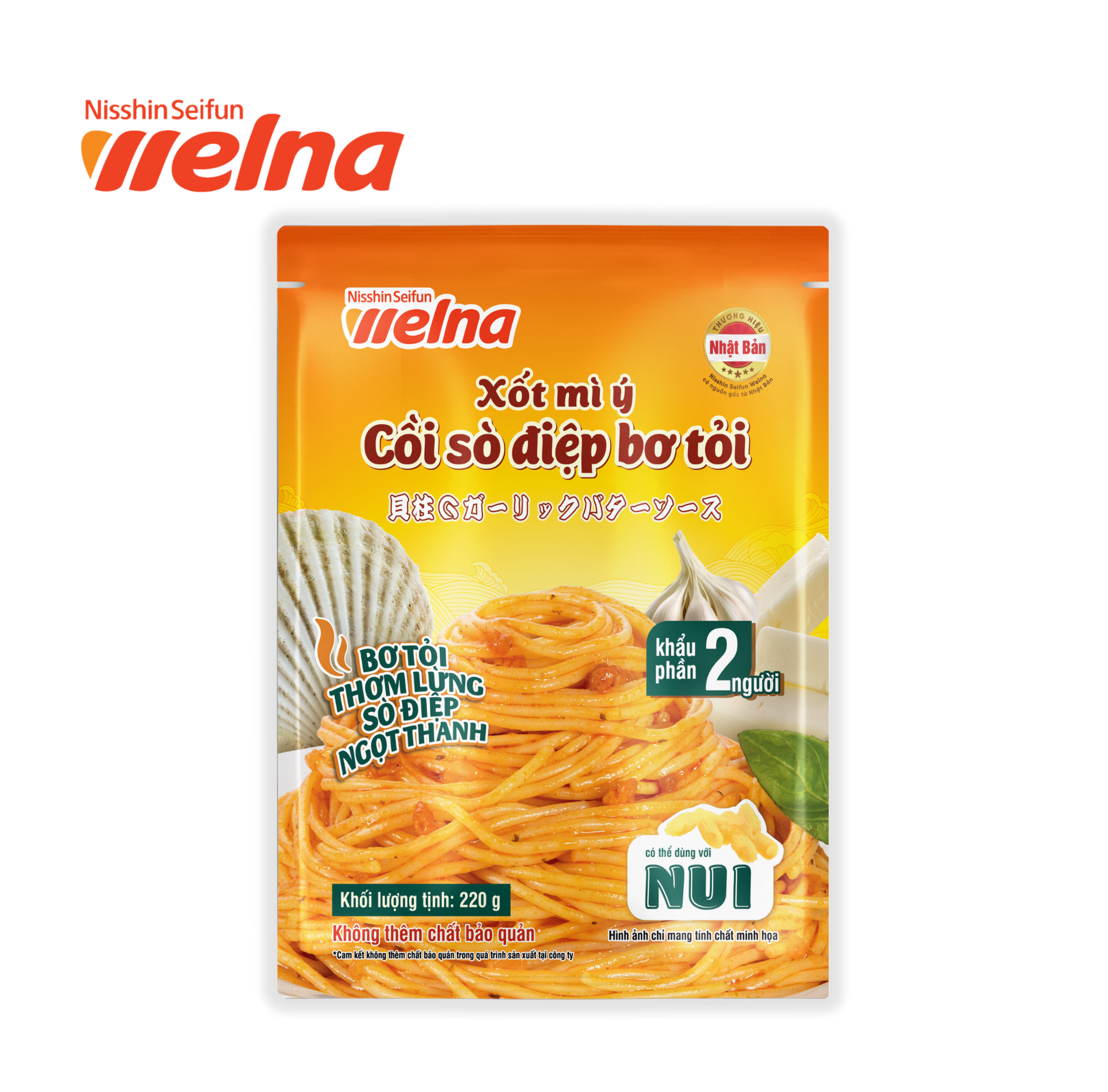  Xốt Mì Ý Cồi Sò Điệp Bơ Tỏi 220G 