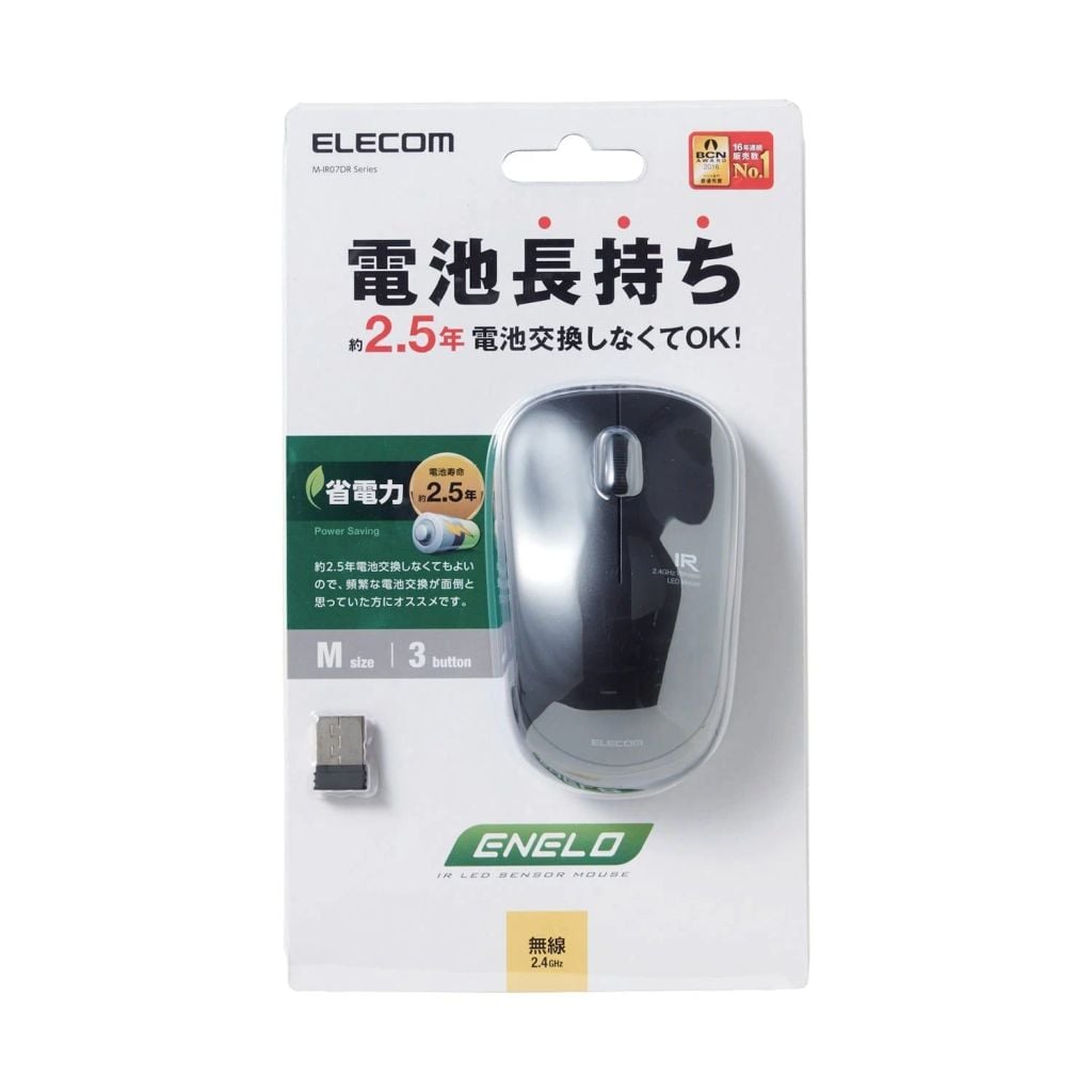 Chuột không dây Wireless Elecom M-IR07DR - Màu Đen | Siêu dễ thương, IR Led
