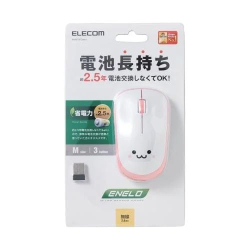 Chuột không dây Wireless Elecom M-IR07DR - Màu Hồng | Siêu dễ thương, IR Led