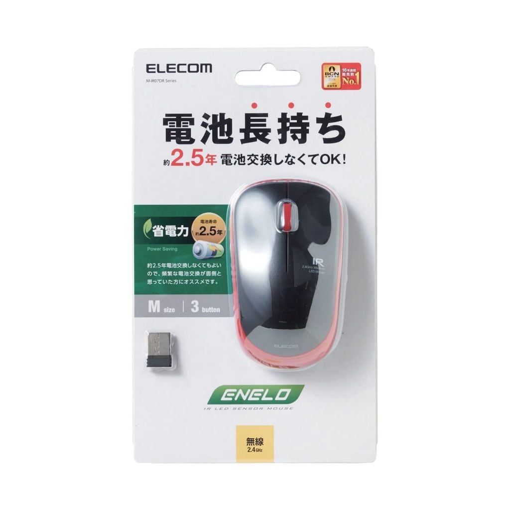 Chuột không dây Wireless Elecom M-IR07DR - Màu Đỏ | Siêu dễ thương, IR Led
