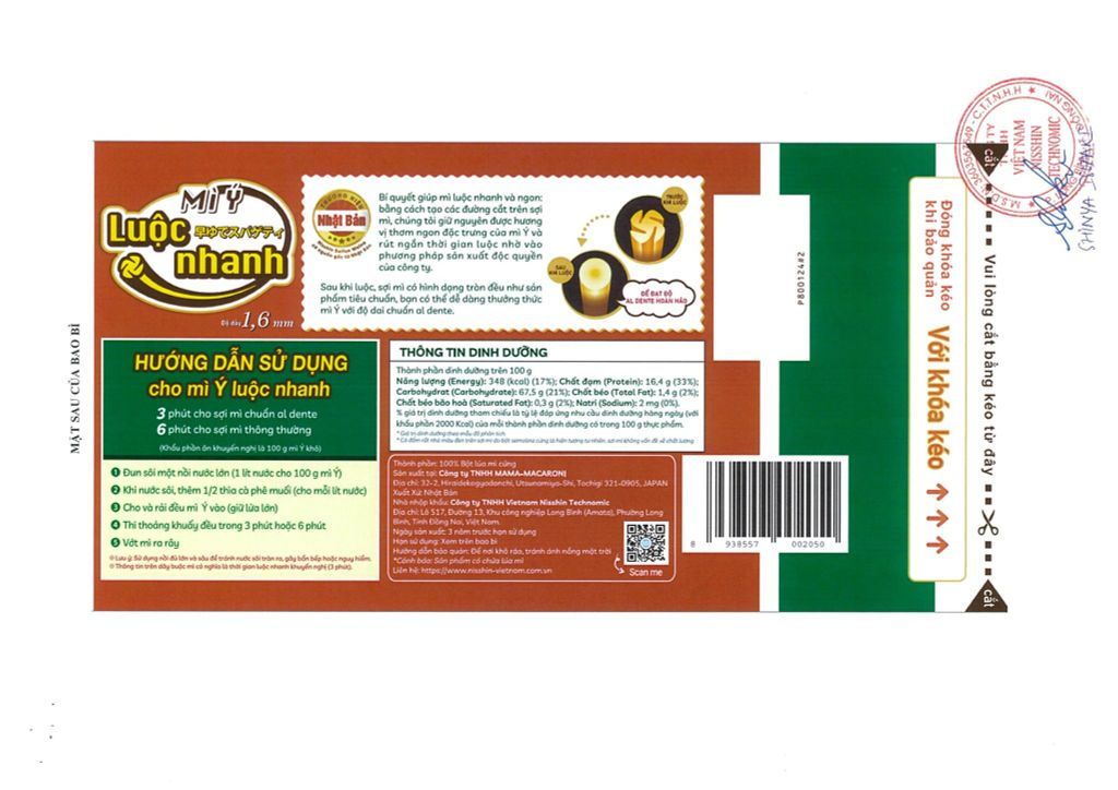 Combo 3 Gói Mì Ý Luộc Nhanh Độ Dày 1,6 Mm Nisshin Seifun Welna