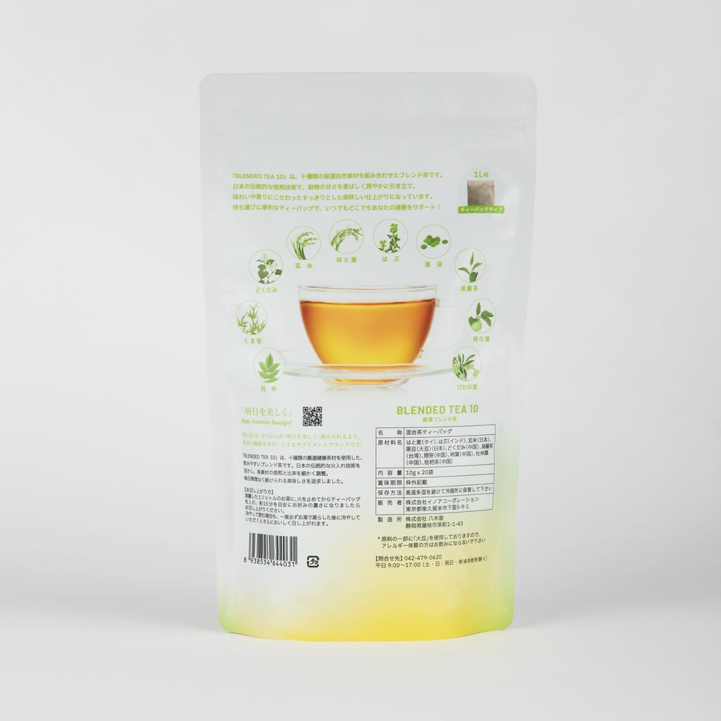 ( Combo 3 Gói ) Trà Hỗn Hợp 10 Loại - Blended Tea 10
