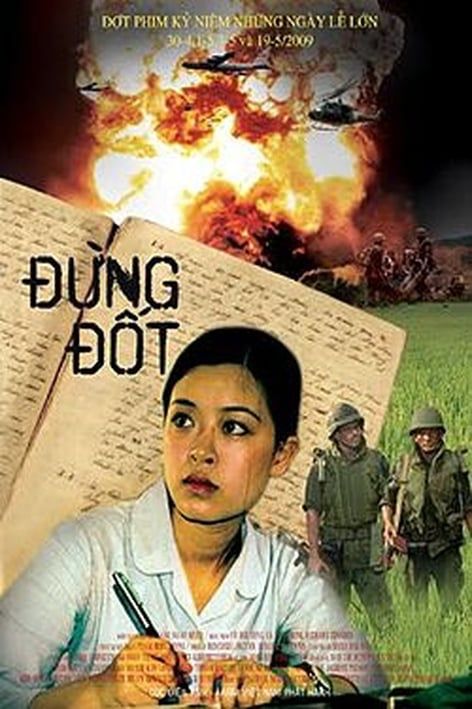 ĐỪNG ĐỐT ( Miễn Phí )