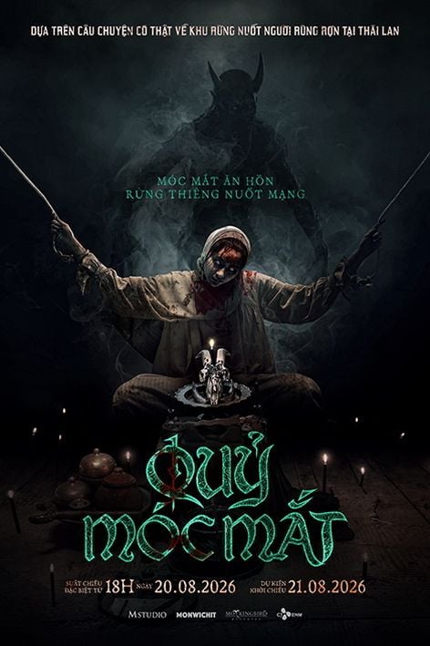 QUỶ MÓC MẮT