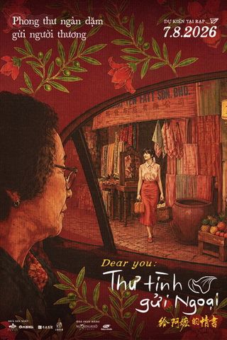 THƯ TÌNH GỬI NGOẠI (PHỤ ĐỀ)