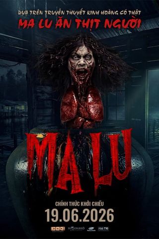 MA LU