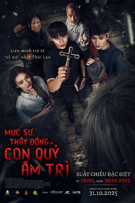 MỤC SƯ, THẦY ĐỒNG VÀ CON QUỶ ÂM TRÌ