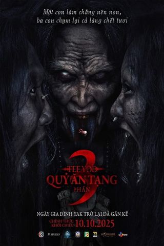 TEE YOD: QUỶ ĂN TẠNG PHẦN 3