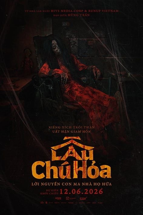 LẦU CHÚ HỎA