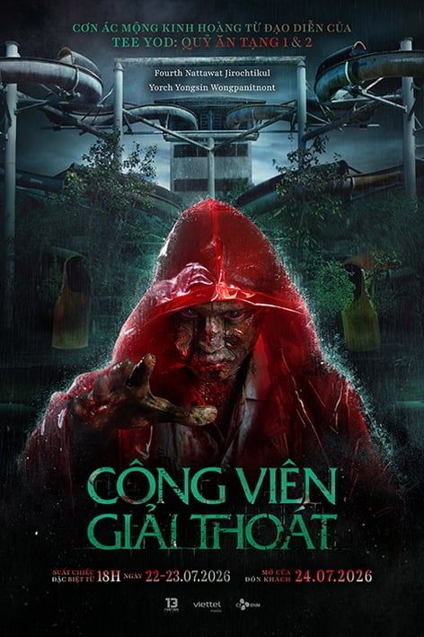 CÔNG VIÊN GIẢI THOÁT