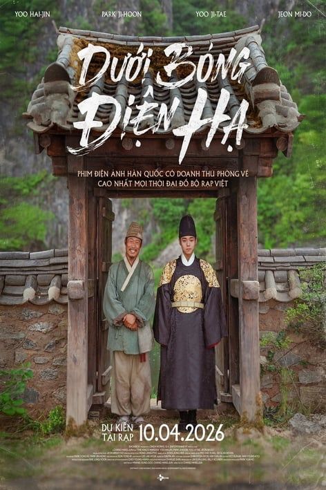 DƯỚI BÓNG ĐIỆN HẠ (T16)