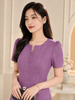 Đầm Suông A Tím Lavender Eo Kép Nịnh Da Tôn Dáng DL582