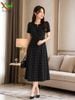 Đầm Suông A Đen Chấm Bi Cổ Xẻ Phối Cúc Tôn Dáng Gọn DL592