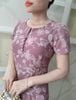 Đầm Suông A Hồng Pastel Họa Tiết Cổ Cổ Xẻ Phối Cúc DL589