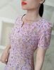 Đầm suông A Tím hoa nhí phối nút sang trọng DL622