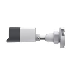 Camera Mạng Bullet Hồng Ngoại 2MP VIGI C320I (2.8mm)