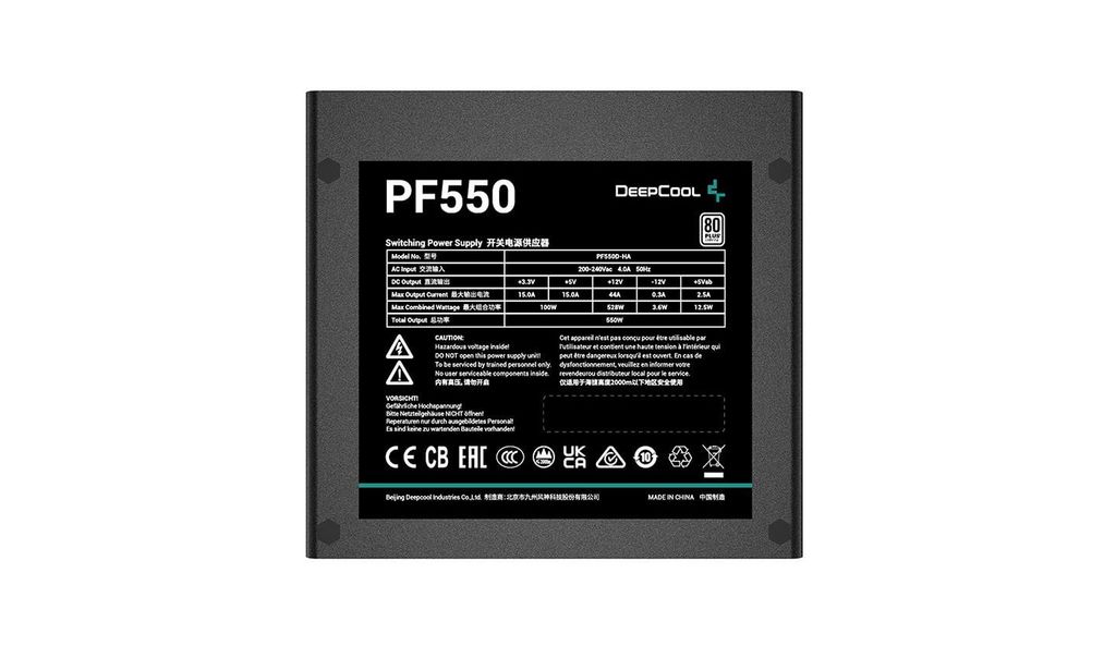 Nguồn Deepcool PF550 | 550W, 80 Plus Standard