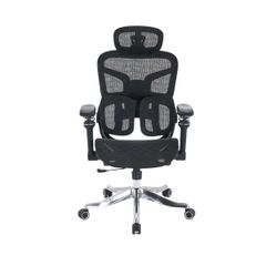 Ghế công thái học EDRA - EEC227