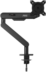 Giá đỡ màn hình AOC AM400B đen 17 - 34 inch