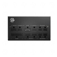 Nguồn MSI MAG A750GL PCIE5 | 750W, ATX, 80 Plus Gold, Full Modular