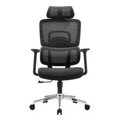Ghế công thái học EDRA - EEC219