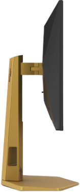 Màn hình AOC 24.5 inch CS25G/71