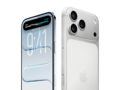 iPhone 17 Pro Max 256GB Silver