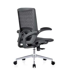Ghế công thái học EDRA - EEC217
