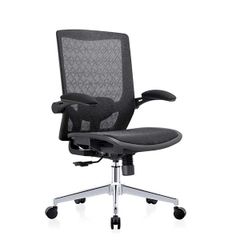 Ghế công thái học EDRA - EEC217