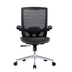 Ghế công thái học EDRA - EEC217