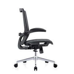 Ghế công thái học EDRA - EEC217