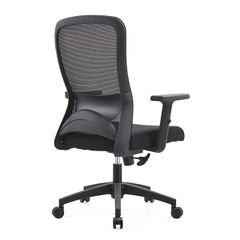 Ghế công thái học EDRA - EEC221