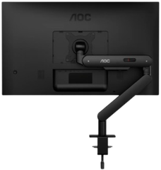 Giá đỡ màn hình AOC AM400B đen 17 - 34 inch