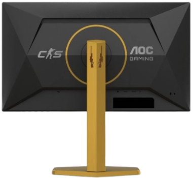 Màn hình AOC 24.5 inch CS25G/71