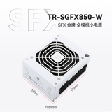 Nguồn máy tính THERMALRIGHT TR-SGFX 850W