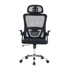 Ghế công thái học EDRA - EEC228