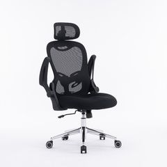 Ghế công thái học EDRA - EEC224