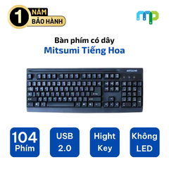 Bàn Phím có dây Mitsumi Tiếng Hoa