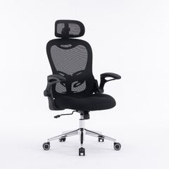 Ghế công thái học EDRA - EEC224