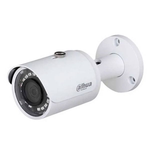 Camera ngoài trời Dahua HFW1200SP-S3 QSD