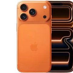 iPhone 17 Pro Max 2TB