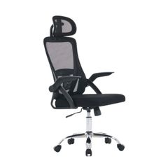 Ghế công thái học EDRA - EEC228