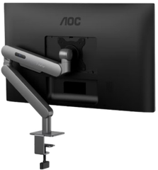Giá đỡ màn hình AOC AM400G xám 17 - 34 inch
