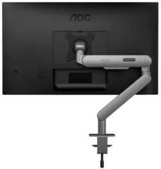 Giá đỡ màn hình AOC AM400G xám 17 - 34 inch