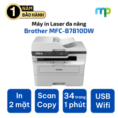 Máy in Laser đa năng Brother MFC-B7810DW
