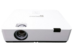 Máy chiếu Boxlight ALX422