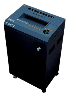 MÁY HỦY BINGO 168 CD2