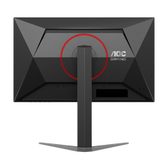 Màn hình AOC 27G4/74 27 inch/Full HD/ IPS/180Hz/1ms/phẳng